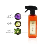 AOUJ MYSTERIOUS 500 ml – orientalsk rumspray