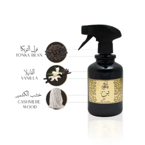 AOUJ BIN 500 ml – orientalsk rumspray