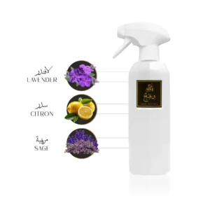 AOUJ WAHJ 500 ml – orientalsk rumspray